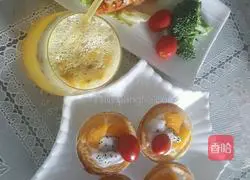 Illustration of how to make pastoral croquettes 8