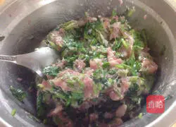 Illustration of how to make coriander dumplings 7