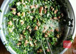 Leek, egg, ham and ham dumplings Illustration of how to do it 3