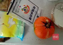 Illustration of how to make Zhixiang Pumpkin Cake 1