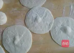 Illustration of how to make carotene stuffed buns 8