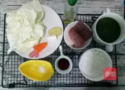 Baby Vegetable Dumplings Recipe Illustration 1