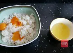 Gold and Silver Fried Rice Recipe Illustration 1