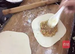 Illustration of how to make cabbage and pork pie 13