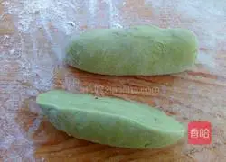 Illustration of how to make mushroom, pork and carrot dumplings 11