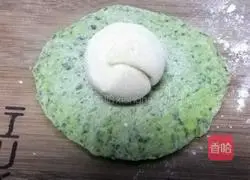 Illustration of how to make sunflower colorful steamed buns 5