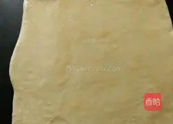 Illustration of how to make pumpkin pie 2