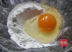 Illustration of how to make fennel cake 2