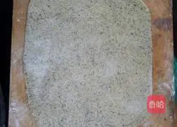 Illustration of how to make pumpkin puree and black sesame steamed buns 14