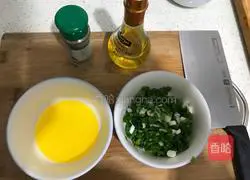 Illustration of how to make scallion rolls 3