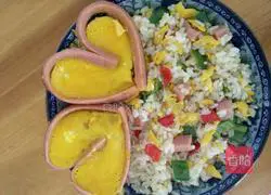 Illustration of how to make love egg fried rice 4