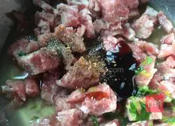 Pork and celery stuffing Illustration of how to make dumplings 6