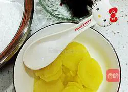 Illustration of how to make glutinous rice balls stuffed with sweet potato and bean paste 3