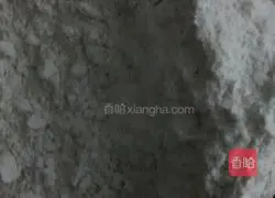 Illustration of how to make cassava cake 1