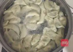 Illustration of how to make dumplings stuffed with chives 6