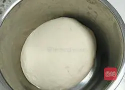 How to make pork and fennel dumplings Illustration 7