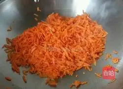 Illustration of how to make beef and carrot dumplings 7