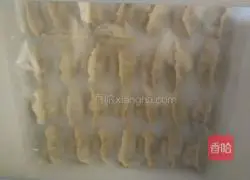 Illustration of how to make vegetarian dumplings 5