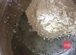 Illustration of how to make dragon fruit noodles 2