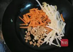 Illustration of how to make refreshing fried rice 10