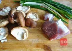 Illustration of how to make braised pork buns with mushrooms 2