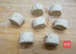 Milk-flavored red date steamed buns recipe 17