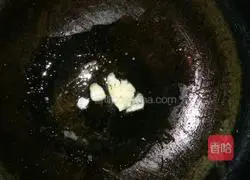 Golden Egg Fried Rice Recipe Illustration 5