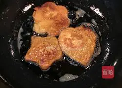 Bean dregs and egg pancakes Practice illustration 7