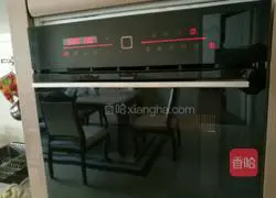 Illustration of how to make cheese steamed buns 5