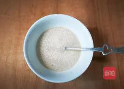 Illustration of how to make white flour steamed buns 2