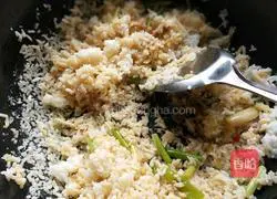 Illustration of how to make multi-flavor fried rice 17