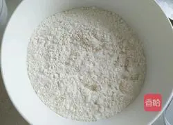 Illustration of how to make two-color steamed buns 3