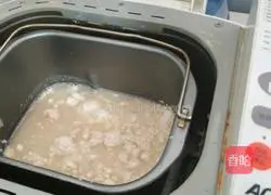 Illustration of how to make kelp buns 3