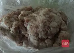 Illustration of how to make celery dumplings 3