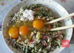 Invincible Vegetable Oatmeal Omelette Recipe Illustration 4