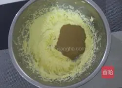 Illustration of how to make peanut butter shortbread 4