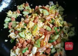 Egg Fried Rice Recipe Illustration 3