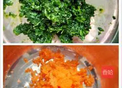 Illustration of how to make colorful glutinous rice balls 1