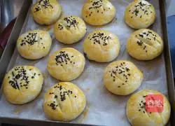 Wife cake Illustration of how to do it 26