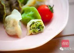 Illustration of how to make Sophora japonica dumplings 5