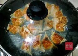 Fry the dumplings Illustration of how to do it 5