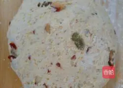 Illustration of how to make red dates, sesame and whole grain flowering steamed buns 13