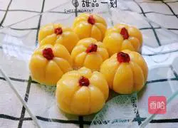 Pumpkin pie recipe illustration 4