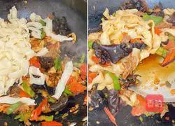 Illustration of how to make beef fried noodles 5