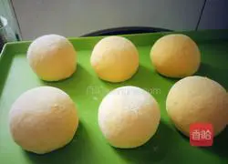 Illustration of how to make pumpkin steamed buns 8