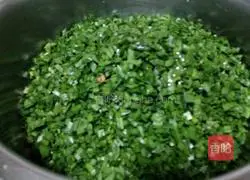 How to make dumplings stuffed with meat and chives Illustration 10