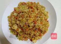 Curry Fried Rice Recipe Illustration 6