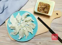 Illustration of how to make pork and kidney bean dumplings 26