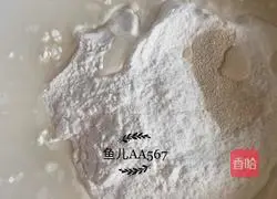 Illustration of how to make steamed buns stuffed with green onions and pork 1