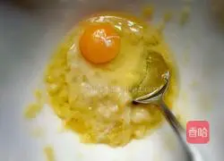 Illustration of how to make banana cake 3